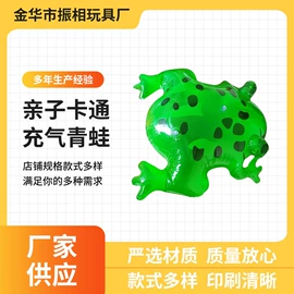 其他充气玩具;游泳圈;戏水玩具