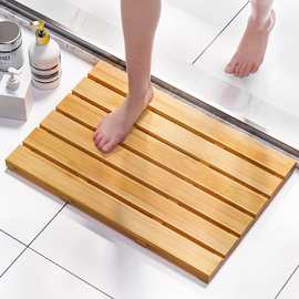 木质防滑脚垫家用浴室门口竹木防滑垫现代简约木制浴室防滑脚垫