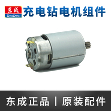 �|�ɳ���늙CDCJZ09-10/10-10/1201/1601����12V�R�_�X݆���