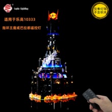 DIY��ľ���� �������ָ�10333ָ��������������LEDң�صƿ羳ר��