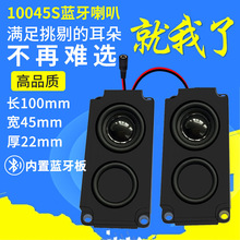 ����Դ����10045˫Ĥǻ������8ŷ5w���һ���Һ����ʾ����������