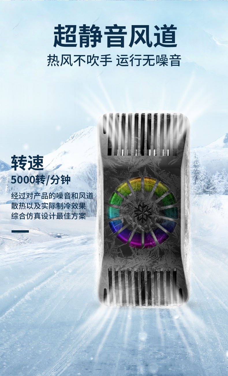 Подробный Radiator_r6_c1.jpg