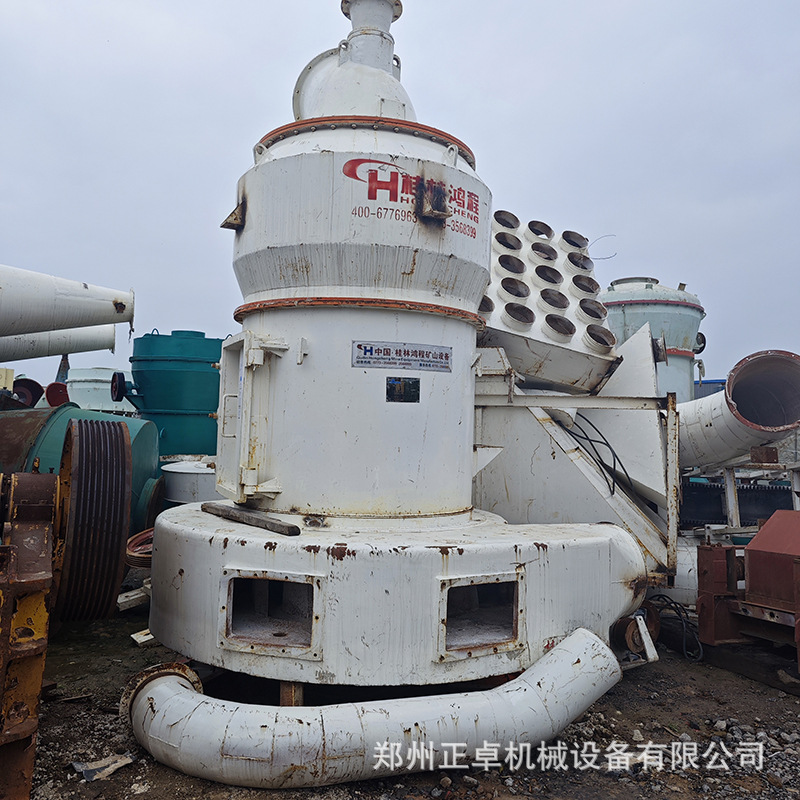 Second-hand hcq150 Redmond Mill Integrity Operation Smooth Running Low Energy Consumption Large Yield Guilin Milling Equipment