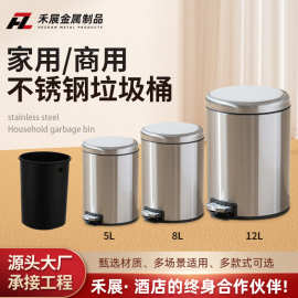 不锈钢翻盖垃圾桶带盖脚踏式垃圾桶圆形缓降静音大容量酒店垃圾桶
