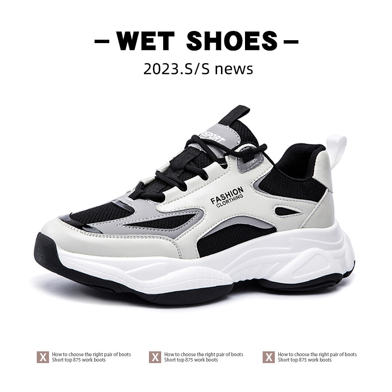 20805-블랙