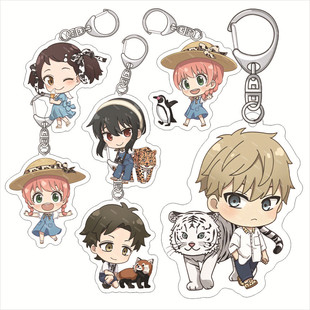 SPY x FAMILY x FAMILY Acrylic Keychain Lloyd Ania Acrylic Pendant