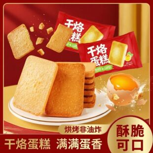 ���ҵ����С���bܽ���u�����������������l��ͳ��|��ʳС��