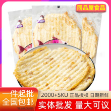 �����_��֭���~Ƭ���~�ɴ��B��ζ��ʳ�ЋDɢ�Q���eС�~����ʳ