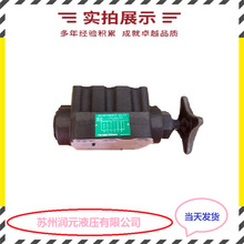 ̨��7OCEAN������bʽ�����yCCB-60-I-10 ���ٰl؛