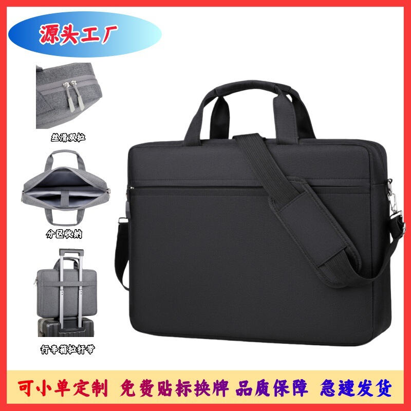Manufacturer Sells Cheap Unlabeled Laptop Shoulder Bags 15.6inch Business Briefcase Laptop Bags