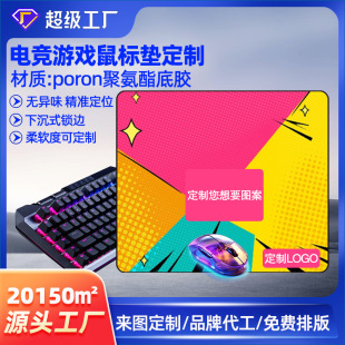 poron�Α򸂼���ˉ|�H�w��������FPS�Α�늸�CSGO��ˉ|�Ø�