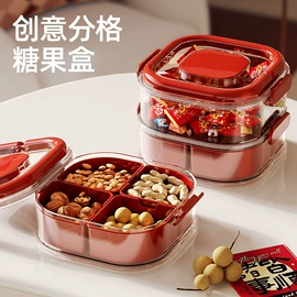 收纳盒;牙刷架;收纳架