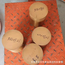 QBe2.0铍铜棒 铍钴铜 铍镍铜 c17200铍铜合金板材料高铍TBe2铜套