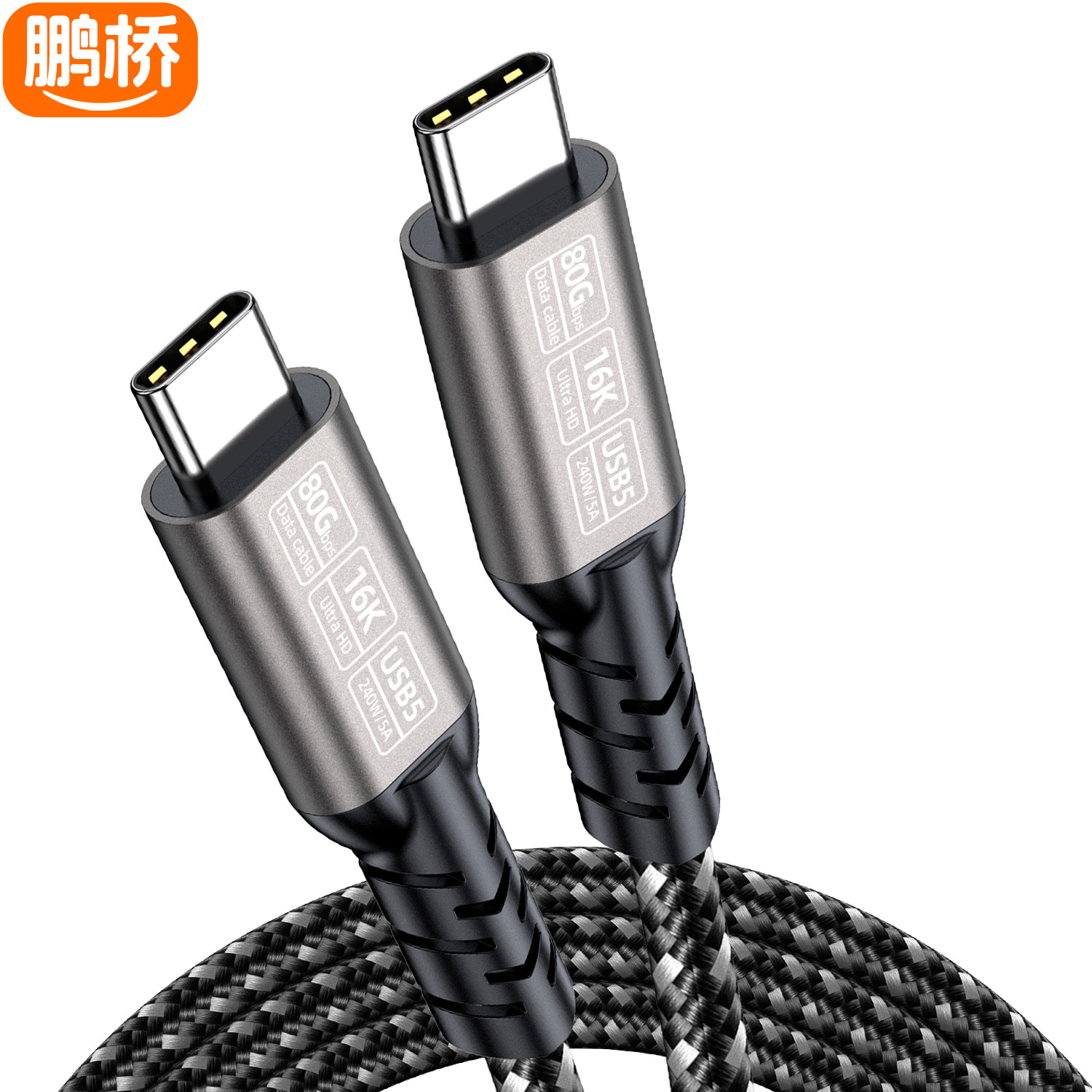 Cable de Datos Type-C a Type-C USB4 40Gbps 80G 16K 8K de Aleación de Aluminio con Carga Rápida PD image 13