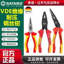 ���_VDE�^���͉������Q�A���Q늹������͸߉������Q���^�Q��70111