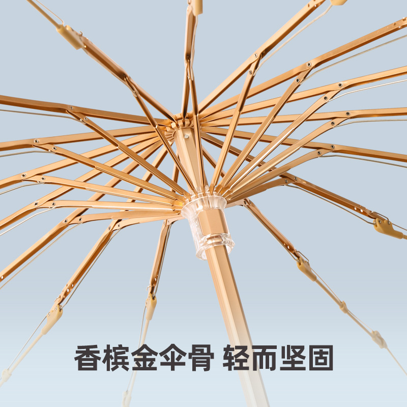 傘女晴雨両用三つ折り補強日傘日焼け止め紫外線防止学生通学傘UPF50|undefined
