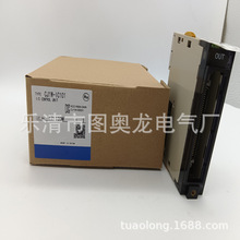 �ֻ�ȫ��CJ1W-NC413��ȫģ��
