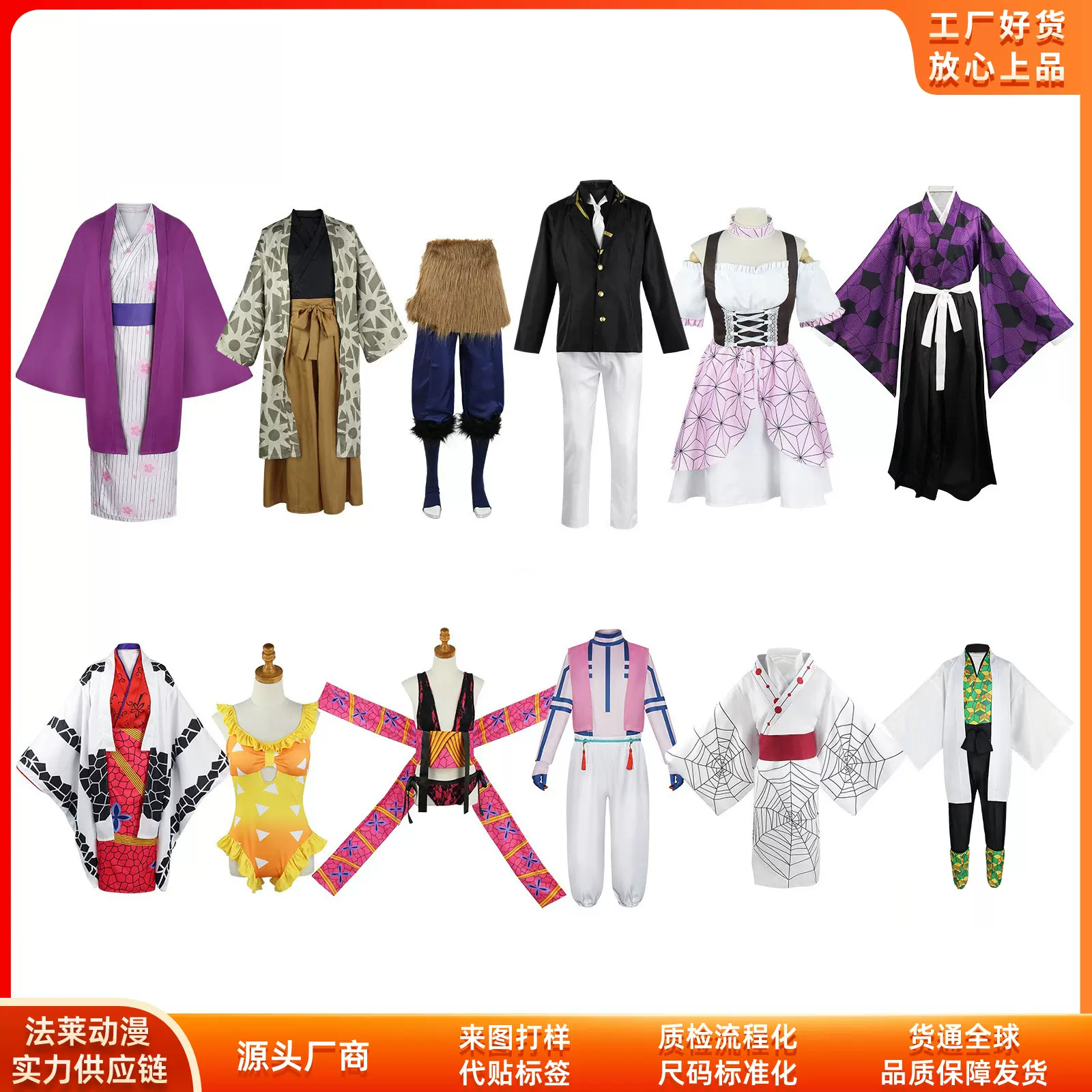 鬼之万圣节动漫cos服装儿童成人套装cosplay舞台表演服