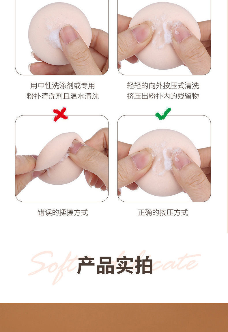 详情图片_12.jpg