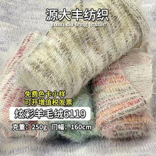 �Ų���ë�q250g���\ëȦ���� �ﶬ��ů��������ë�q���Q ᘿ�����