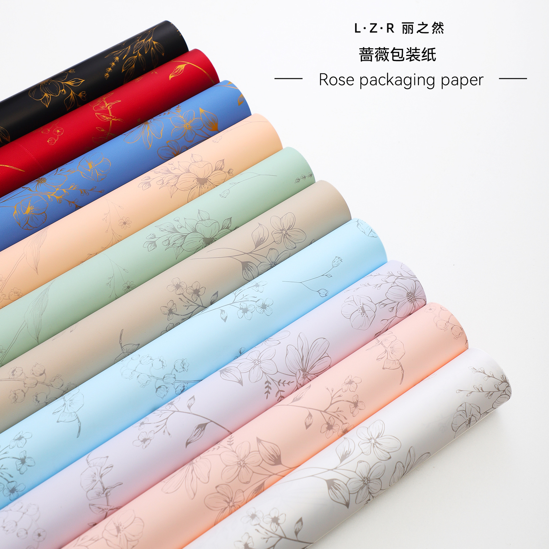 Li Zhi Ran nuevo papel de embalaje de flores rosa impermeable flor florista papel de embalaje de flores
