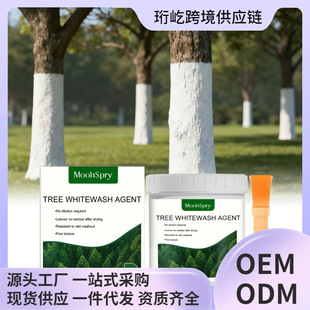 MOONSPRY ��ľ�T�ׄ� ��y��ˢ�T���������е����ɷ��o���x����