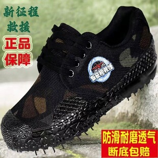��Ʒ3531���Ь��Ů��ĥ͸����Ь���B���؄ڱ�Ь���������͎�Ь