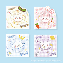 ���Ⱥ��s�ɐۿ옷�����S��С�A�R�����y�S���R����С�YƷ���l