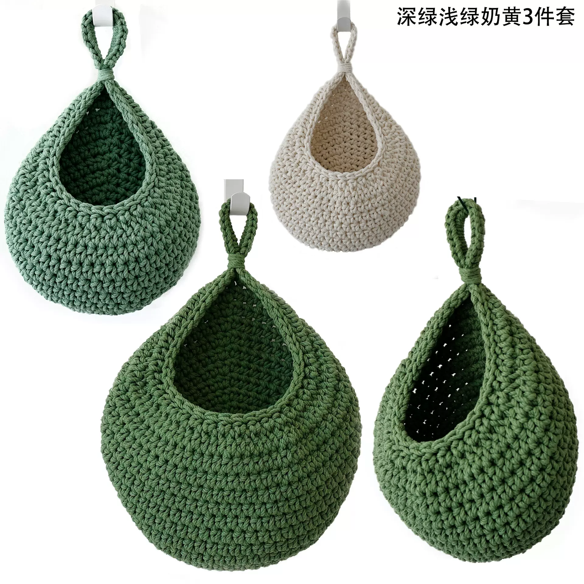 6跨境创意棉绳水滴网兜 水果网手工编织果蔬收纳挂袋厨房装饰网兜