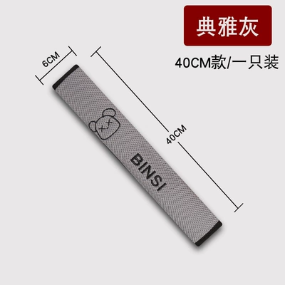 Seat belt shoulder pad | Shoulder Pads Manufacturer Dropshipping - ice-net-bear-head-athens-gray-40cm-one