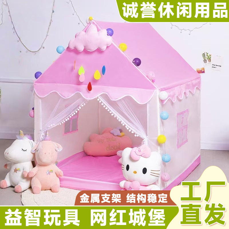 Casa de juegos para niños en interiores, casa de juegos interactiva para padres e hijos, casa pequeña para bebés