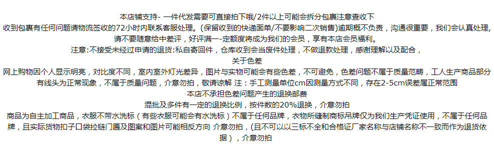 2023新款高级感法式收腰显瘦设计感小飞袖紫色方领连衣裙子女夏季详情8