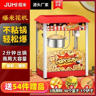ȫ�Ԅӱ��׻��C���șC�������͵���늟ᱬ�����׻�С�ԙC�����l