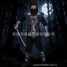 跨境新款儿童银色眼镜蛇忍者服装