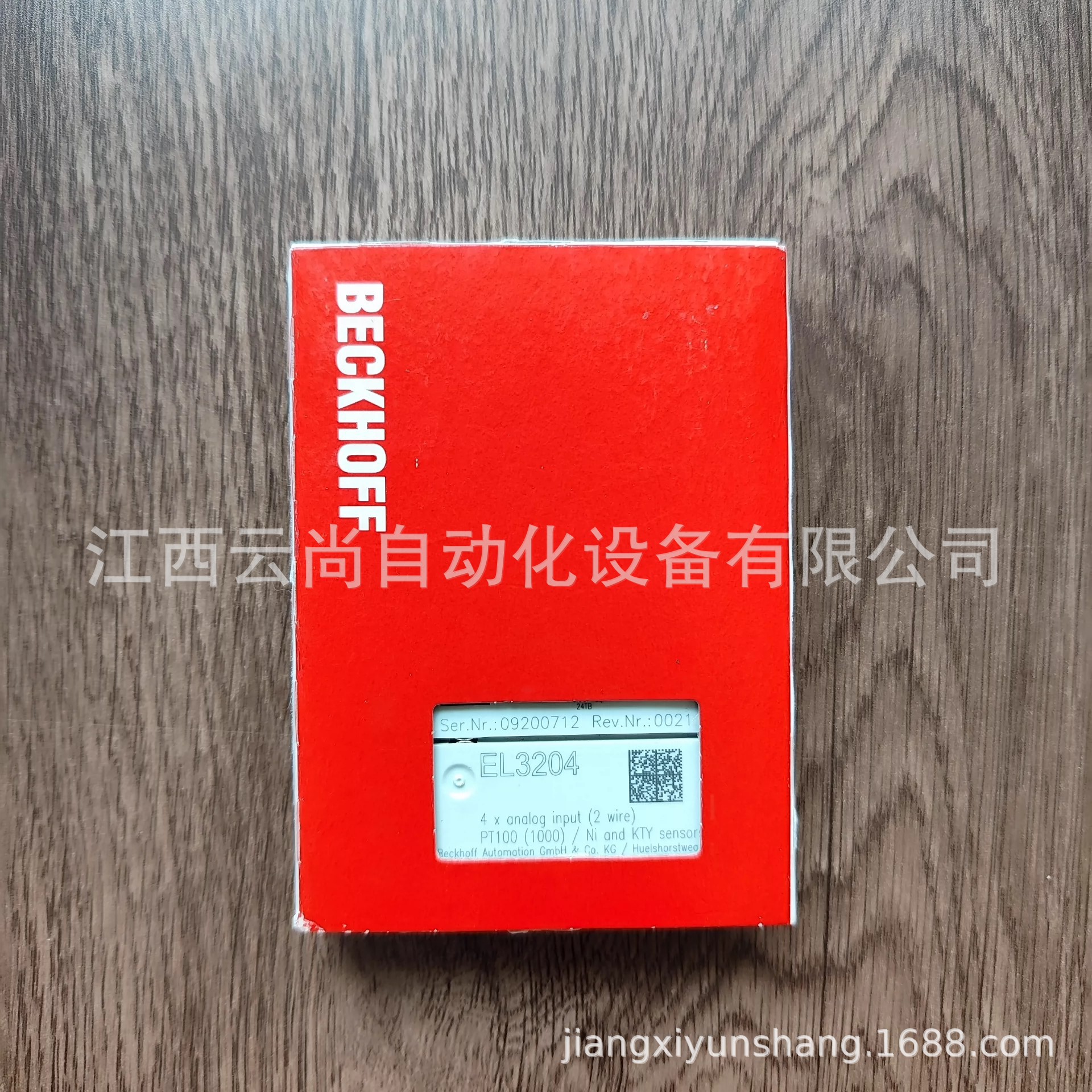 倍福 EL3204 模块全新原装正品 议价优惠