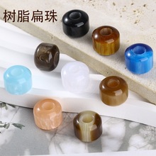 �¿�12*10mm��֬������Ͱ��DIY�������K���朰���^��K���
