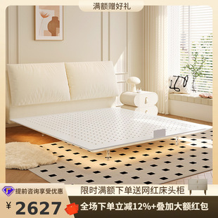 Tong Yute Cloud Soft-wrapped Carbon Steel Frame Bed French Cream Wind Chenille Cat's Claw Double Suspension Cloth Bed