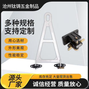 Work Station Equipment, Tooling Vehicle, Logistics Vehicle, Tractor, Car Material Rack, Byd Tractor Hook, Tow Hook, Jiahong Jiahong