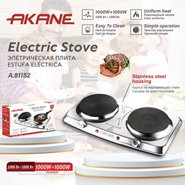 电熨斗;搅拌机;电热水壶