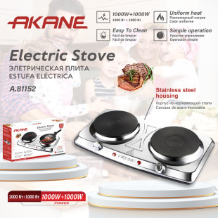 AKANE�羳�WҎ늟�t�����p��늠t �{��С늠t�ӱ��ؼӟ�늠t