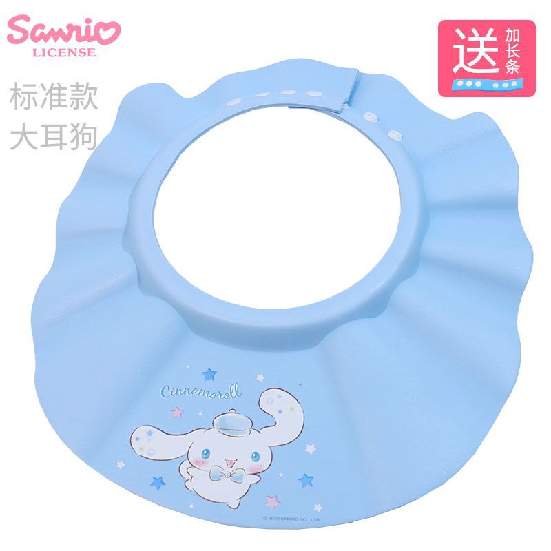 Snowfall Baby Baby Hair Caps Baby Eye Protection Waterproof Baby Hair Caps Baño Artefactos Productos para Madres y Bebés
