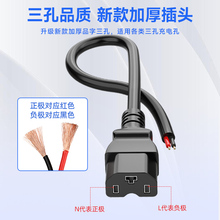 늄�܇��늲���늳ؽӿ�Ʒ�ֹ�ĸ���^�ƿ�D�Q�^������݆܇�B��