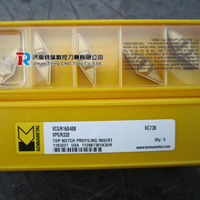 ���Ͽϼ{܇����ƬVCGR160404 K313�������ص�Ƭ