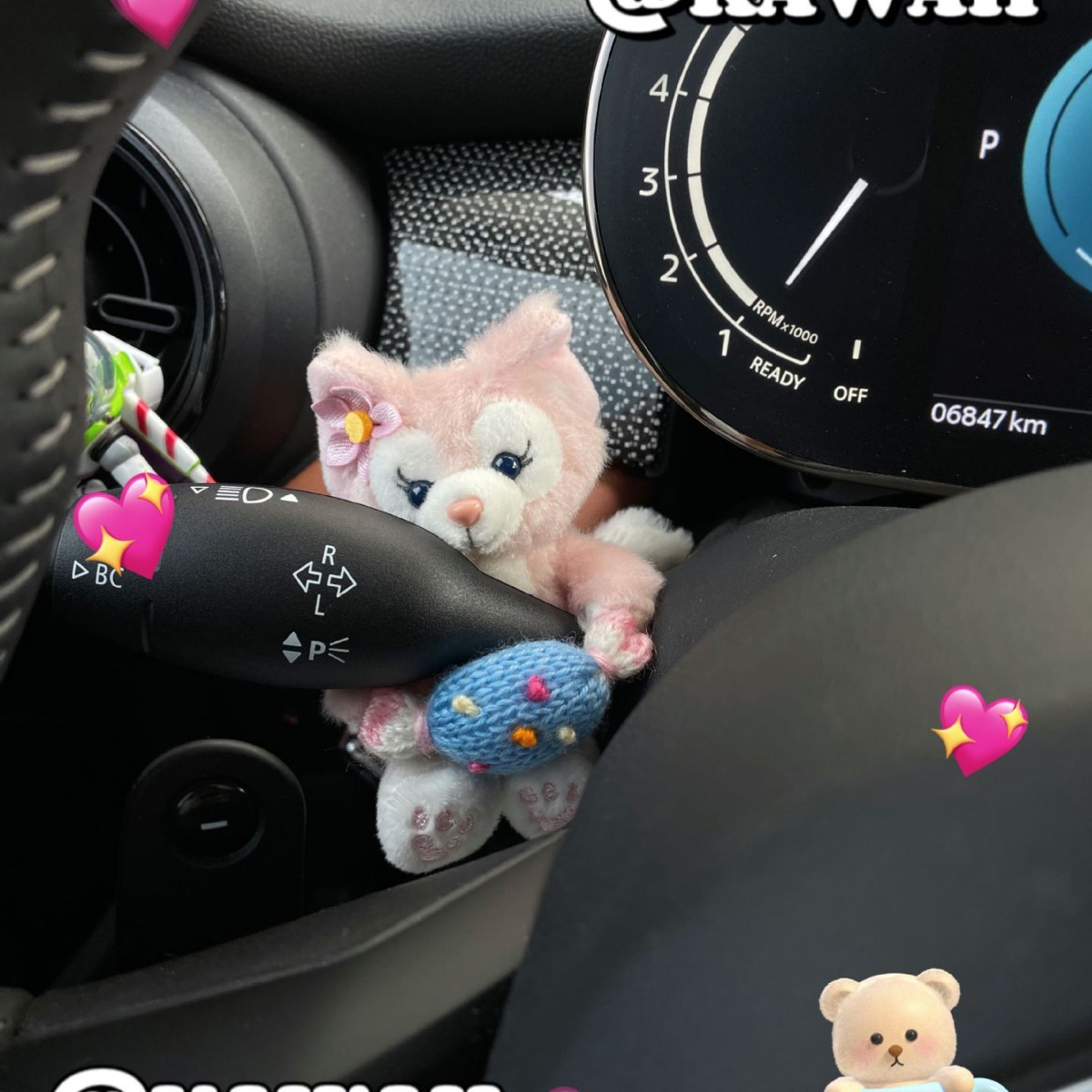 Cute cocinero perro personalidad portador cubierta de luces de dirección cubierta de limpiaparabrisas de chicas corazón de chicas interior de automóviles hecha a mano