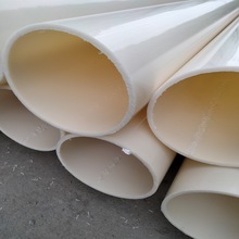 ABS曝气管  abs大口径管材DN300   abs管材315mm