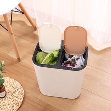 带盖垃圾桶厨余家用马桶办公室按压式翻盖压圈纸篓可回收收纳防臭