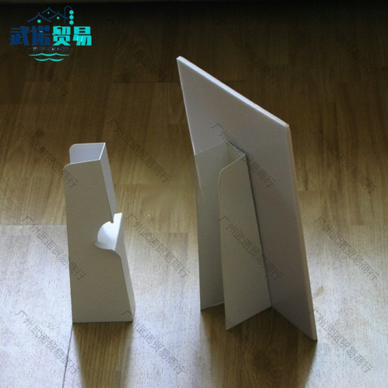 硬卡纸雪弗板支架纸质蝴蝶板背架纸立牌a4学校纸背撑支撑桌面板