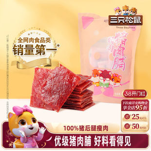 ��ֻ����_�����i�⸬���X�⸬�ߵ�����ʳ���e��ʳ��ʳ����С���b