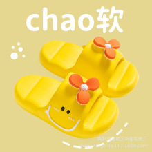 ʺEVAͯЬɐȤζЬļpĥԡҷ