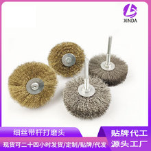 �Ŵ���P䓽z݆��ĥ���^䓽zˢľ�����z�_��ľ���Ҿ��°�ȥƤ����